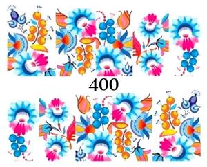 Водные наклейки для ногтей - №400, Raisin