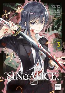 Манга SINoALICE Manga Volume 3