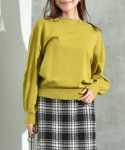 Вязаная футболка с вырезом-лодочкой и контрастными рукавами Interplanet, цвет Yellow