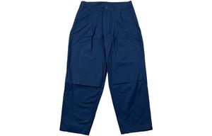 Li-Ning Casual Pants Men's Dark Simple Blue
