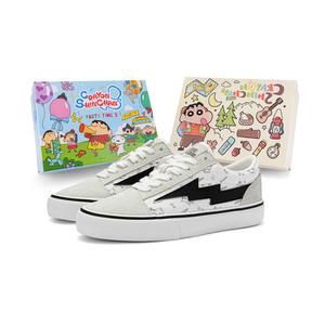 Низкие кеды для скейтбординга унисекс Crayon Shinchan, серый