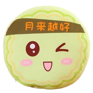 Плюшевая кукла лунных пряников Mid-Autumn высота 20см/40см Bitter purchase