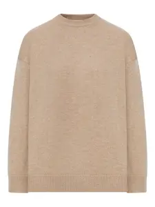 Шерстяной свитер с круглым вырезом 'S Max Mara, нейтральный