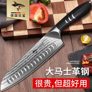 Mad Shark Набор кухонных ножей для женщин, профессиональный поварской нож из нержавеющей стали