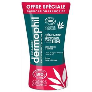 Крем для рук Dermophil India Strong Organic 75 мл - упаковка из 2 шт. Markenlos