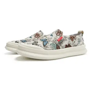 ZUOSAISI Водонепроницаемые и дышащие легкие низкие кеды мужские экрю, цвет Ecru