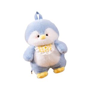 Плюшевая кукла пингвиненок высотой 45 см Fat Fat Dragon