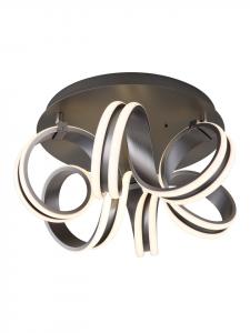 Потолочный светильник "KUNI" серого цвета Globo lighting