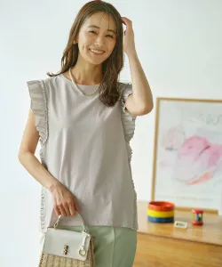 Футболка с оборками на рукавах от Jazzy-Jersey Suite L, цвет Gray Pink [012]