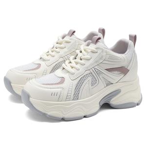 D:FUSE SCANDINAVIA D FUSE SCANDINAVIA противоскользящие износостойкие легкие массивные низкие кеды женские бежево-фиолетовые, цвет Beige/Purple