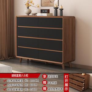 Mikemijia Комод для спальни из массива дерева, 9 ящиков, настенная рама, большая вместимость, черный цвет, набор walnut set, eight-drawer chest enjoyment package