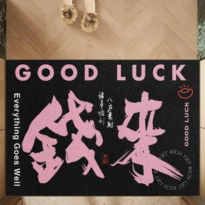 Dajiang Ковер 80х120 см для прихожей, грязеотталкивающий, моющийся, с петлевым ворсом, нескользящий, режется