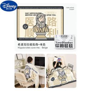 Disney Плед для сна 110х150 см, тонкий, с черной окантовкой, цвет Hippocrates Blesses Me - Beige