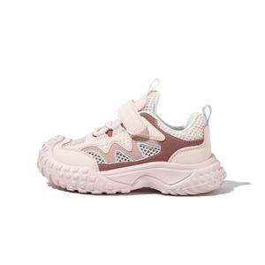 Детская повседневная обувь для детей BELLE, бежевый