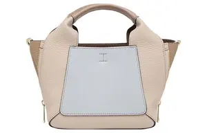 Furla Кожаная сумка тоут Шоппер Портальная сумка через плечо Миниатюрная женская сумка через плечо бежево-голубая