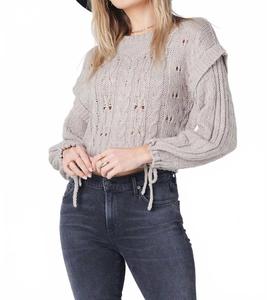 Свитер Keaton в цвете туман Saltwater Luxe, Fog