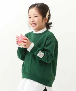 Футболка с длинным рукавом и разрезом сзади, топ с длинным рукавом, футболка с длинным рукавом, длинная футболка Devirock, цвет Bottle Green