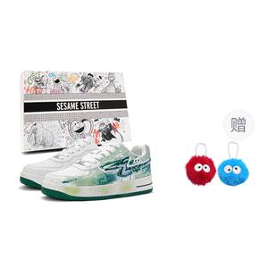 SESAME STREET Унисекс низкие скейтерские кроссовки Cheeses бело-зеленые с увеличенной высотой, устойчивые к истиранию, легкие, противоскользящие (включает 1 случайный кулон)