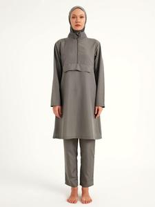 Платье-купальник с высоким воротом Andalus by Marina A2503-4, светло-серый