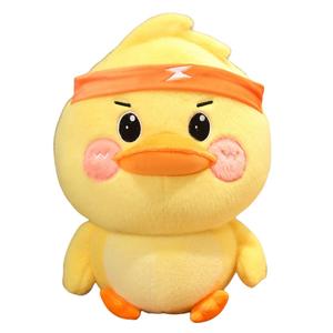Забавная утка Go Go Duck плюшевая кукла высота 25cm/35cm/45cm длина 25cm/35cm/45cm Fox fairy