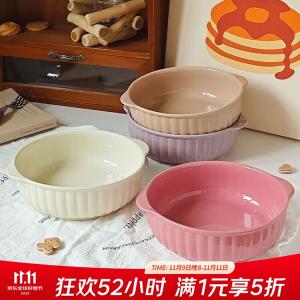 Ceramics Керамическая миска Instagram-Style с ручками для аэрогриля и выпечки, бытовая керамическая миска для приготовления яиц на пару, 7,5-дюймовая миска с двумя ручками, цвет кремово-белый, 1 набор