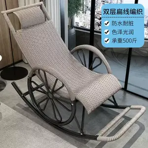 Fantasy Кресло-качалка для пожилых, взрослое спальное кресло из ротанга, усиленная модель с утолщенными колесами, двойной слой silver gray