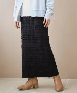 Пышная жаккардовая узкая юбка Coen, цвет Black