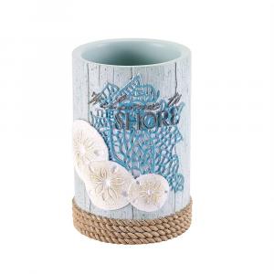 Стакан Avanti Beachcomber, мультиколор