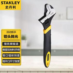 Двухцветная ручка Stanley, разводной ключ из хром-ванадиевой стали, бытовой гаечный ключ, инструмент, разводной ключ 12 дюймов, 90-950-23