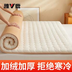 Yalu Матрас из овечьей шерсти 120х190 см, толщина 3 см, утепленный