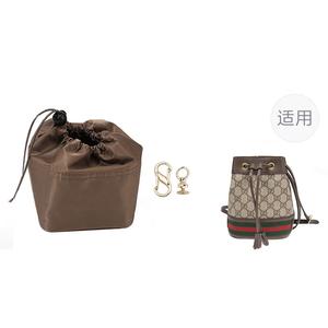 Luxury Care Artisan Workshop Нейлоновый ремень для сумки вставка женская коричнево-черная