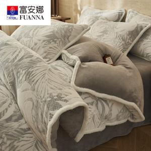 Fuanna Комплект постельного белья из резного молочного велюра (4 предмета, матрас 220х240 см), цвет Seeking the Wind