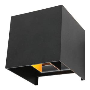 Настенный светильник Steinhauer Muro, черный