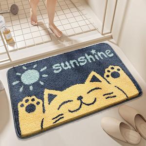 Dajiang Ковер для ванной 40x60 см, впитывающий, нескользящий, с рисунком Sunshine Cat, набор 2 шт