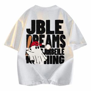 Футболка унисекс JINBEILE, белый