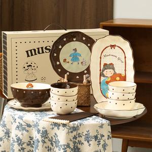 Modengzhufu набор посуды, 17 предметов, подарочная коробка на 6 персон, включает тарелки, миски и палочки для еды