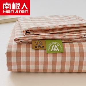 Antarctic Простыня 160х230 см из 100% хлопка, утепленная