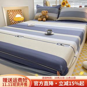 Boyang Простыня на резинке 120х200 см из чистого хлопка, утолщенная, плотная версия 13, цвет Shuya Fengqing