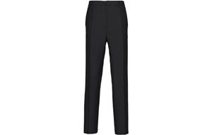 Повседневные брюки мужские черные Prada, черный