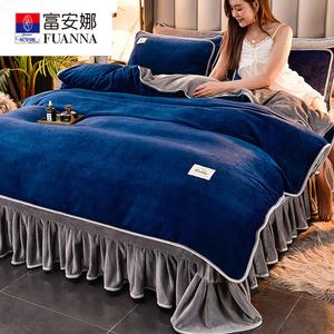 Fuanna Пододеяльник из молочного вельвета 180х220 см, цвет Azure + Light Gray, Grade A Milk Velvet, Baby Grade