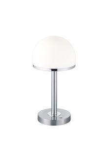 Настольная лампа BERLIN в матовом никелированном исполнении