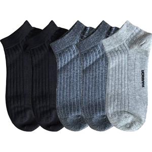 Носки короткие Unisex 5 Pack WARRIOR, 5 pack (черный 2+темно-серый 2+светло-серый 1)