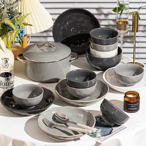 KANGMO Modern Cream набор керамических мисок и тарелок, подглазурная роспись, смешанные цвета, 44 предмета на 10 персон