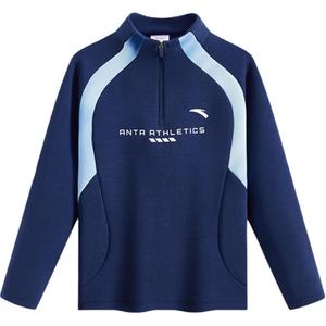 Детский свитшот Antakids, темный индиго