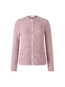 Вязаный кардиган MAERZ Muenchen, темно-розовый