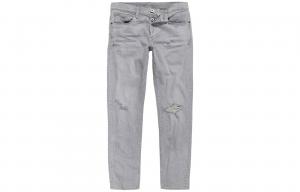 Джинсы G Star RAW мужские серые G-STAR RAW, серый