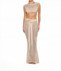 Вязаная рубашка Yoko песочного цвета Bananhot, песочный