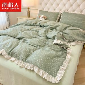 Antarctic Комплект постельного белья 1,5-спальный, 4 предмета: пододеяльник 150×200 см