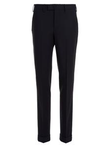 Брюки 'Master' PT Torino, синий