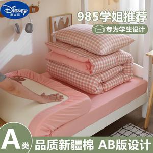 Disney Комплект постельного белья, 3 предмета, простыня 90 см, пододеяльник 150x200 см, простыня, 100% хлопок, цвет дора пинк